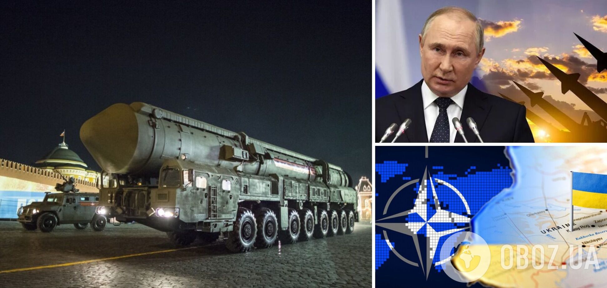 'Є інформаційною операцією': в ISW пояснили, чому Росія погрожувала Україні ядерним ударом у 2022-му