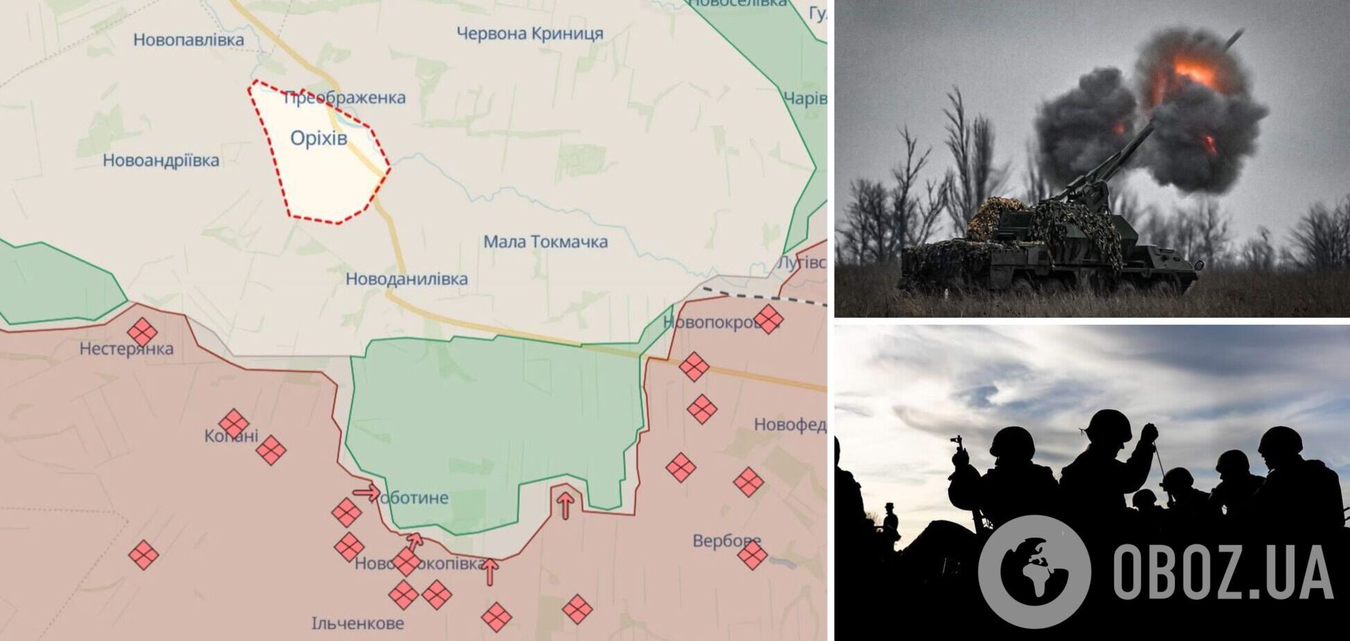 Враг возобновил атаки на Ореховском направлении: ВСУ отбили три атаки – Генштаб