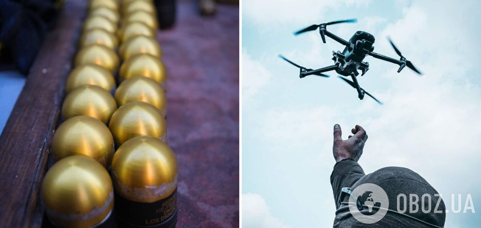 Малі, але бойові: що за 'міньйони' з'явились на службі ЗСУ. Фото