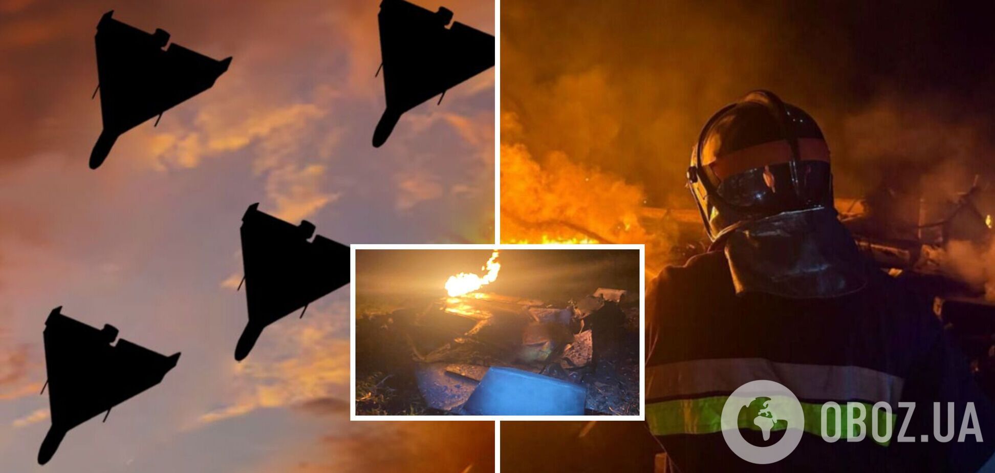 На Вінниччині уламки дрона пошкодили об'єкт інфраструктури: виникла пожежа