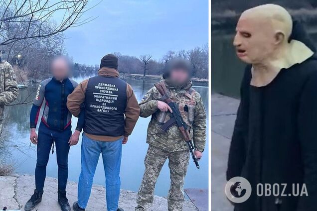Пытался 'магически исчезнуть' из Украины: пограничники задержали одессита в маске и мантии. Фото и видео