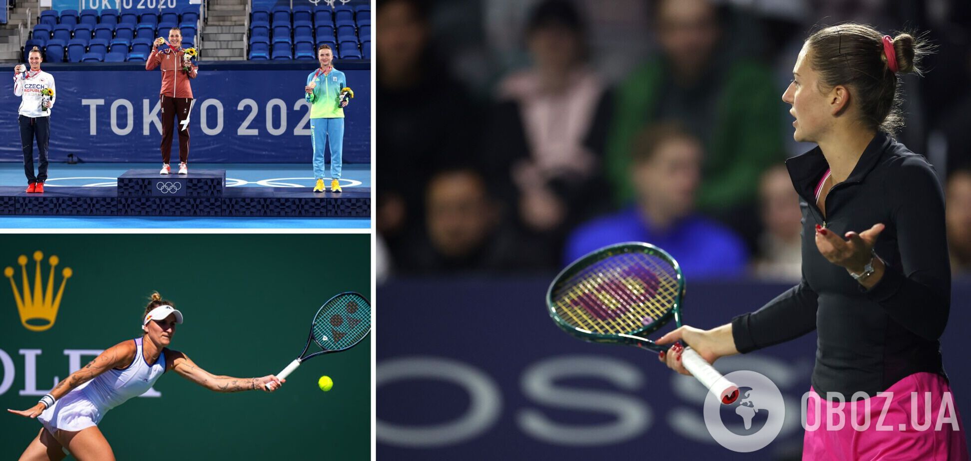 Віцечемпіонка Олімпіади відмовилася грати проти української тенісистки на великому турнірі у США