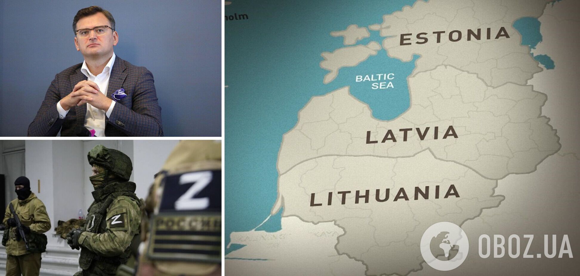'Звільнені' міста нагадуватимуть Бахмут і Авдіївку: Кулеба пояснив литовцям, що буде, коли Путін вторгнеться у країни Балтії
