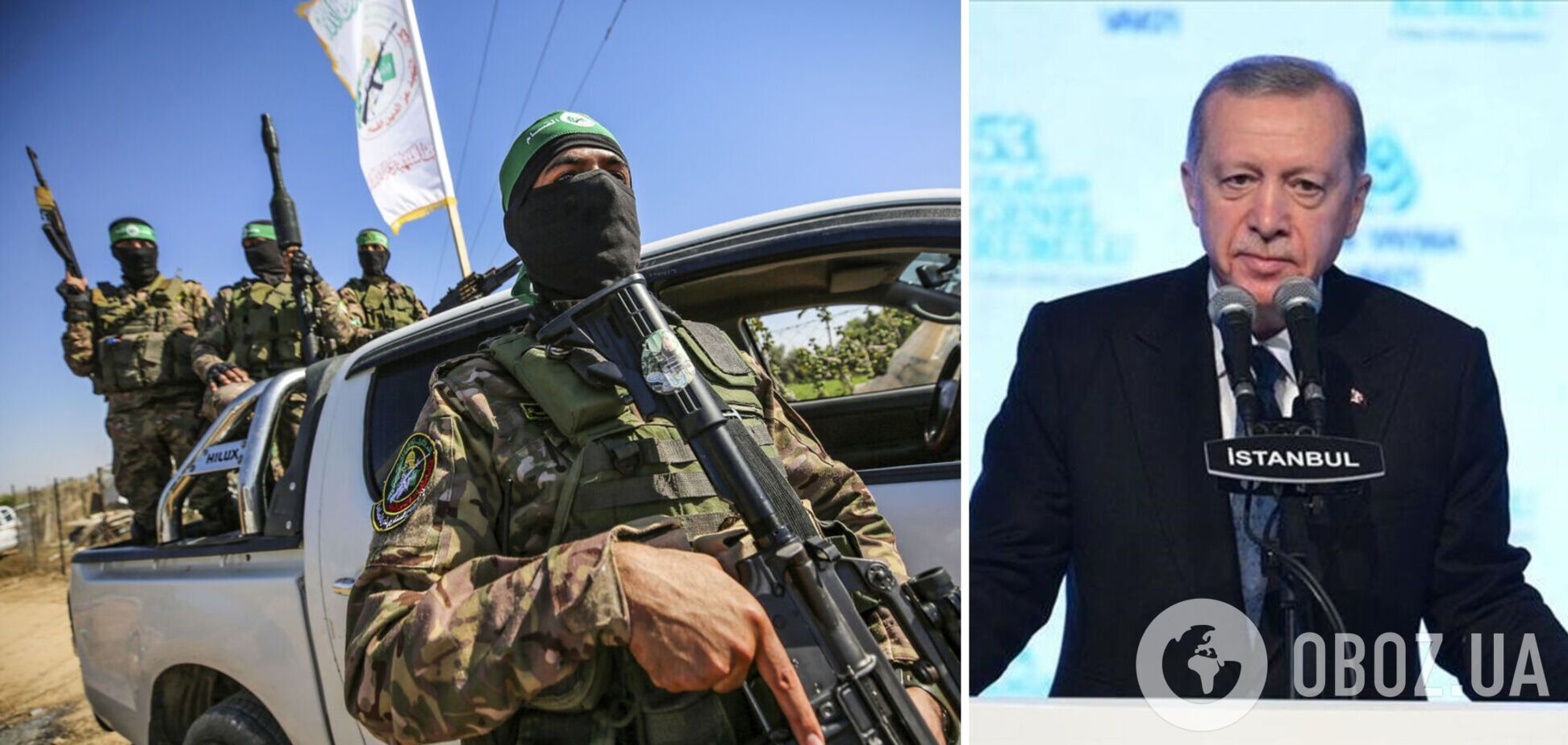 Эрдоган заявил о полной поддержке ХАМАС и сравнил Нетаньяху с Гитлером и Сталиным