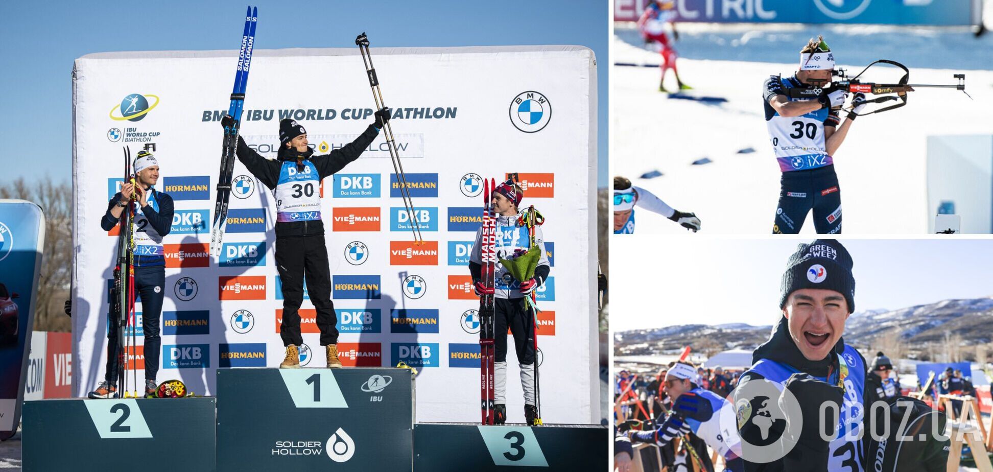 На Кубке мира по биатлону случилась большая сенсация