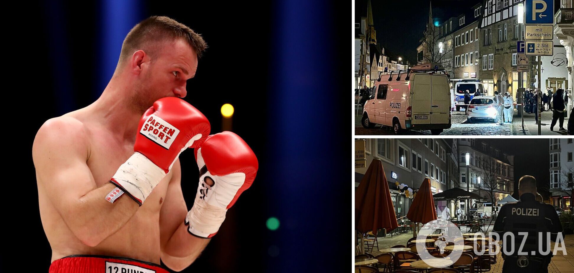 У Німеччині застрелено боксера-чемпіона, який програв єдиний раз у кар'єрі