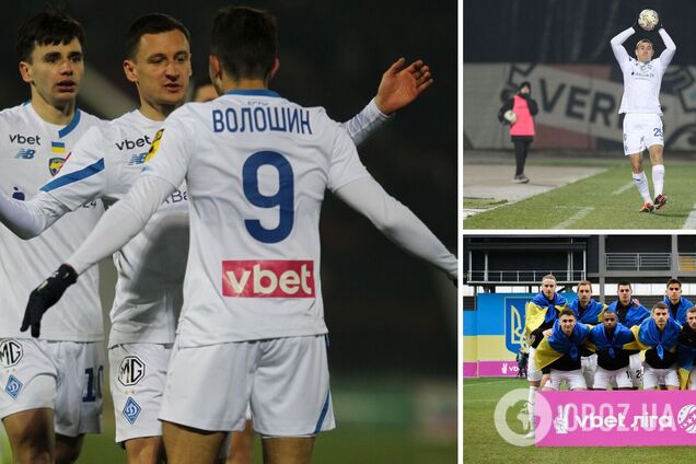 'Динамо' – 'Зоря': де дивитися безкоштовно матч УПЛ, розклад трансляцій