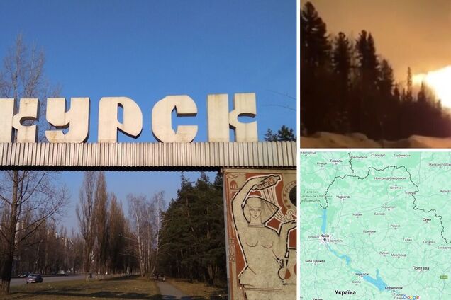 В Курске дрон атаковал нефтебазу: первые подробности 'бавовны'