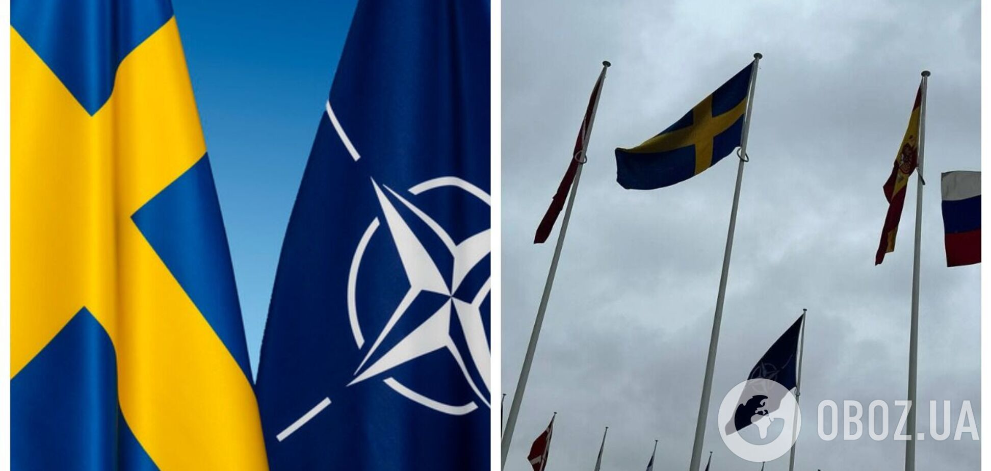 В штаб-квартире НАТО в Брюсселе подняли флаг Швеции: страна официально стала 32 членом Альянса. Видео