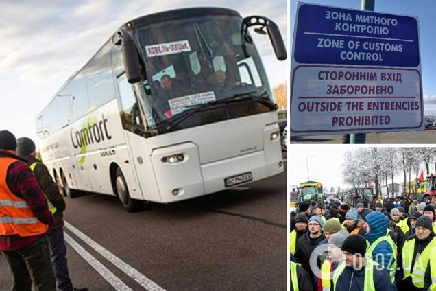 Украина призвала Польшу обеспечить беспрепятственное движение автобусов через границу – официальное заявление