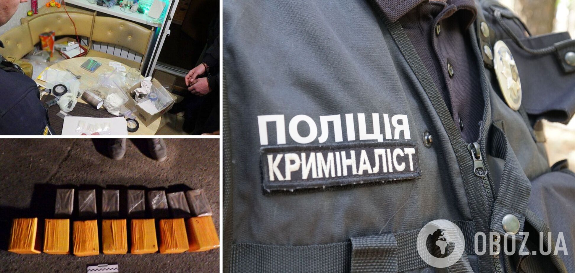 Полицейские задержали мужчину во время пробы сбыта части 'товара'