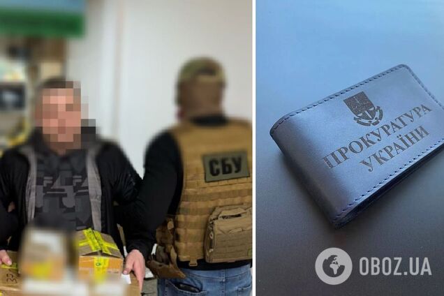 Мужчину задержали во время отправки международной посылки