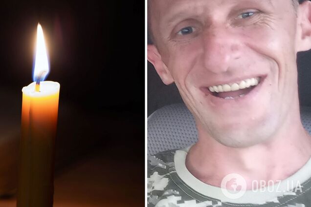 Життя захисника України обірвалось у Запорізькій області