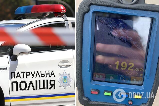 Нарушителю выписали штраф