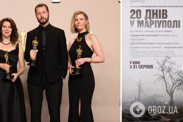 Режисер '20 днів у Маріуполі' Мстислав Чернов вразив сильною промовою: я би проміняв 'Оскар' на те, щоб Росія ніколи не нападала на Україну

