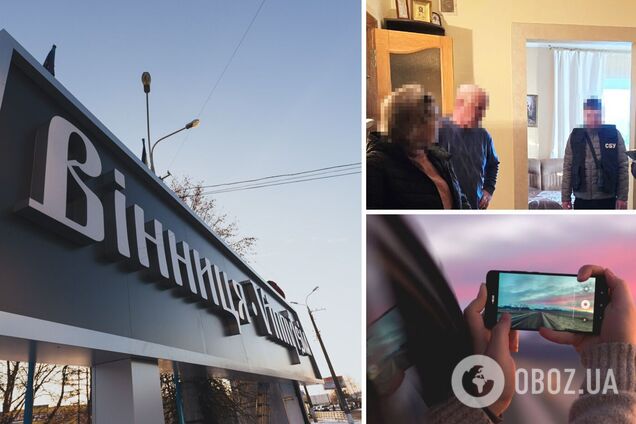 Разведывала маршруты: задержана жена экс-регионала, которая восхваляла Путина и шпионила для ФСБ на Винниччине. Фото