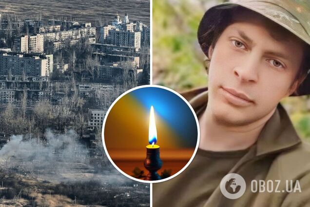 Йому навіки буде 22: у боях під Авдіївкою загинув захисник із Луганщини. Фото
