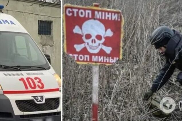 В Херсонской области на российской мине взорвался 24-летний мужчина: медики борются за его жизнь