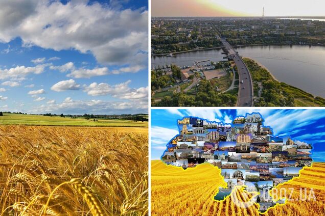 Яке українське місто на фото? Вгадайте за одним кадром