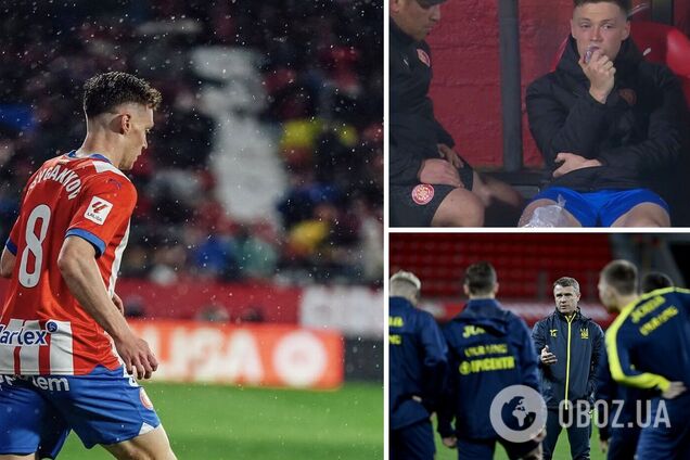 Травма лидера сборной Украины: стал известен диагноз врачей перед матчем с Боснией