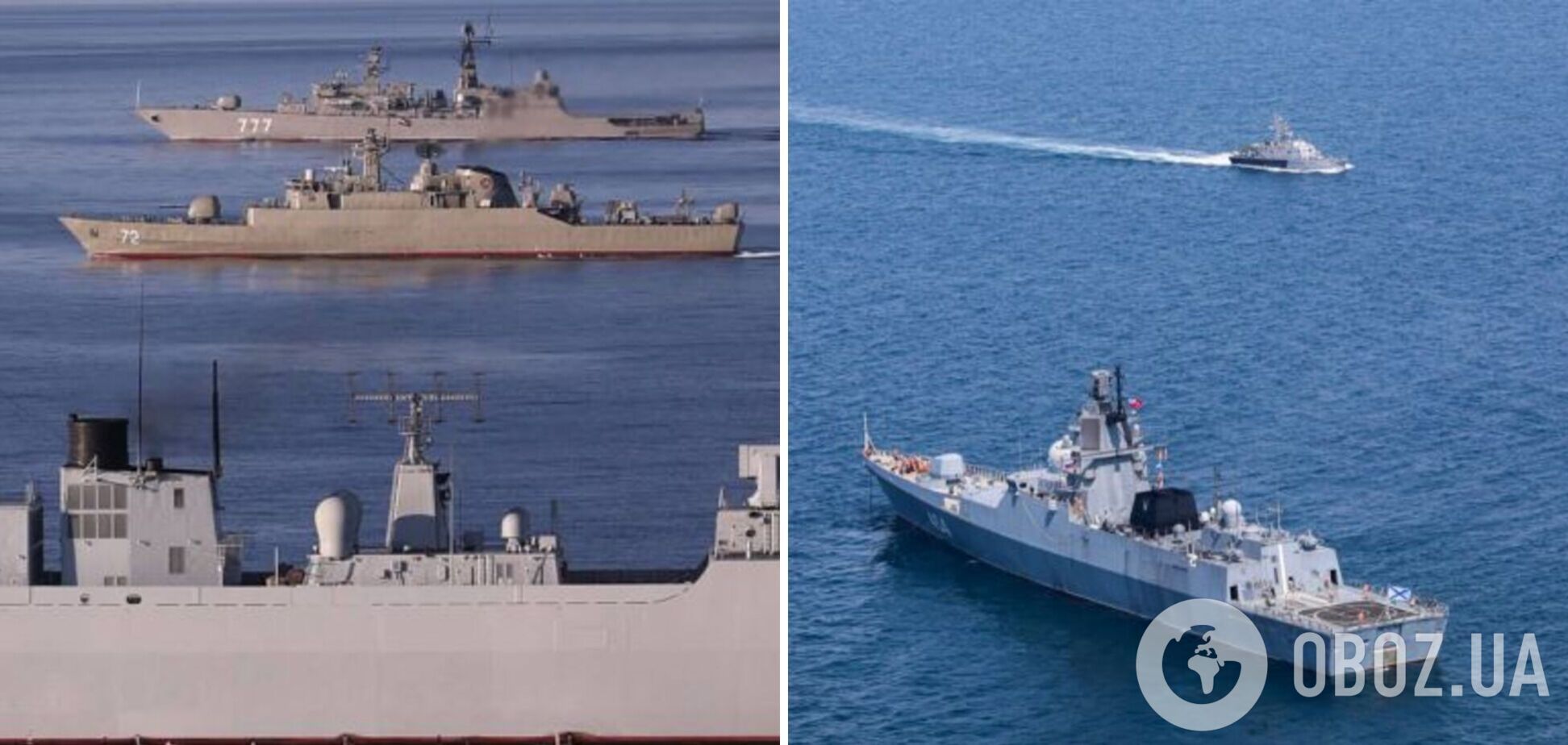 'Морський пояс безпеки-2024': Іран, Китай та Росія проведуть спільні військово-морські навчання
