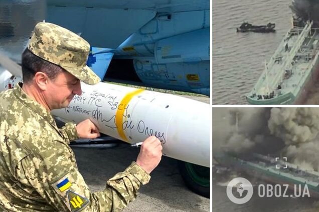 Авиация Воздушных сил ВСУ уничтожила пункт управления армии РФ: там мог находиться командующий ВДВ. Видео