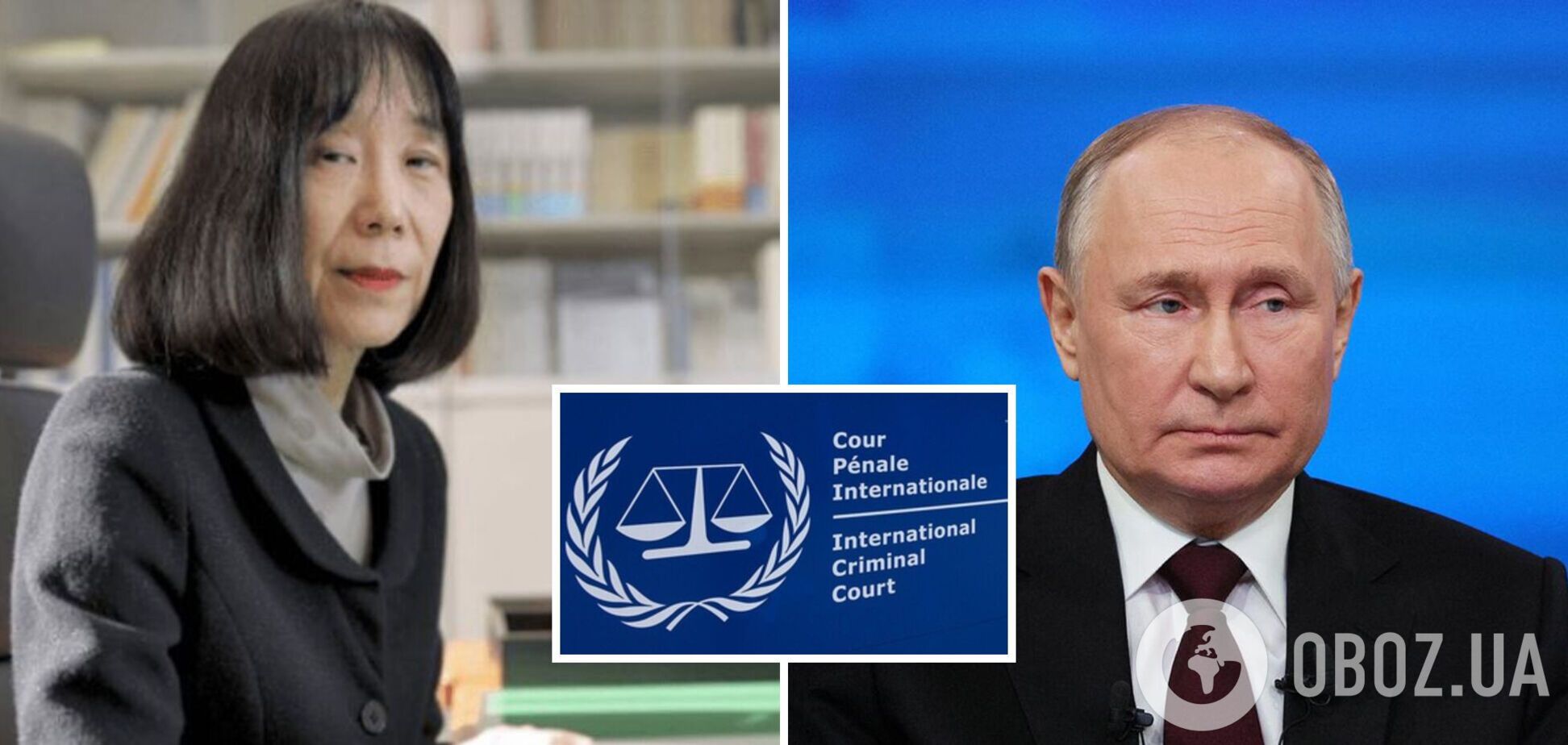 Международный уголовный суд в Гааге возглавила судья, выдавшая ордер на арест Путина