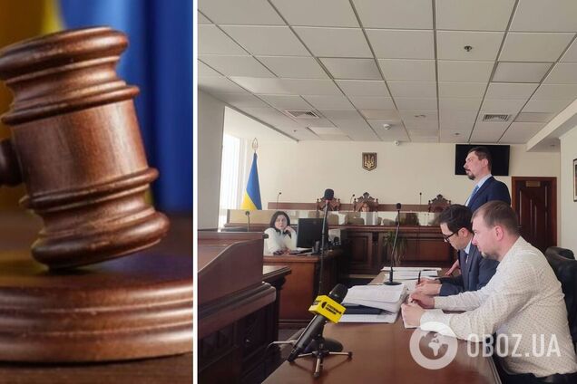 Рішення остаточне: Апеляційний суд залишив у силі вирок ексголові Верховного суду Князєву