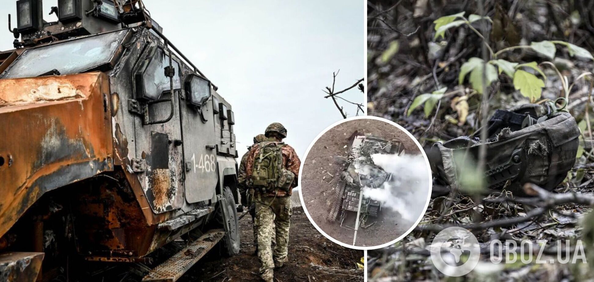 Силы обороны Украины возобновили контроль над 24 позициями на востоке: появились данные о потерях врага