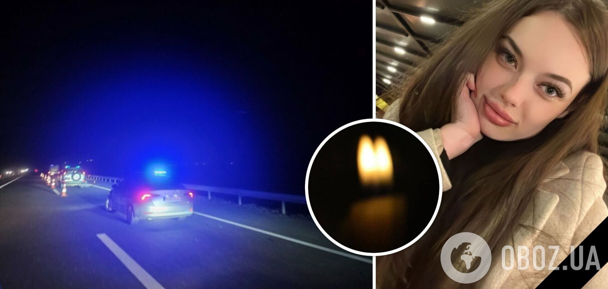 На Черкащині попрощалися із 23-річною українкою, яку знайшли мертвою в Косові