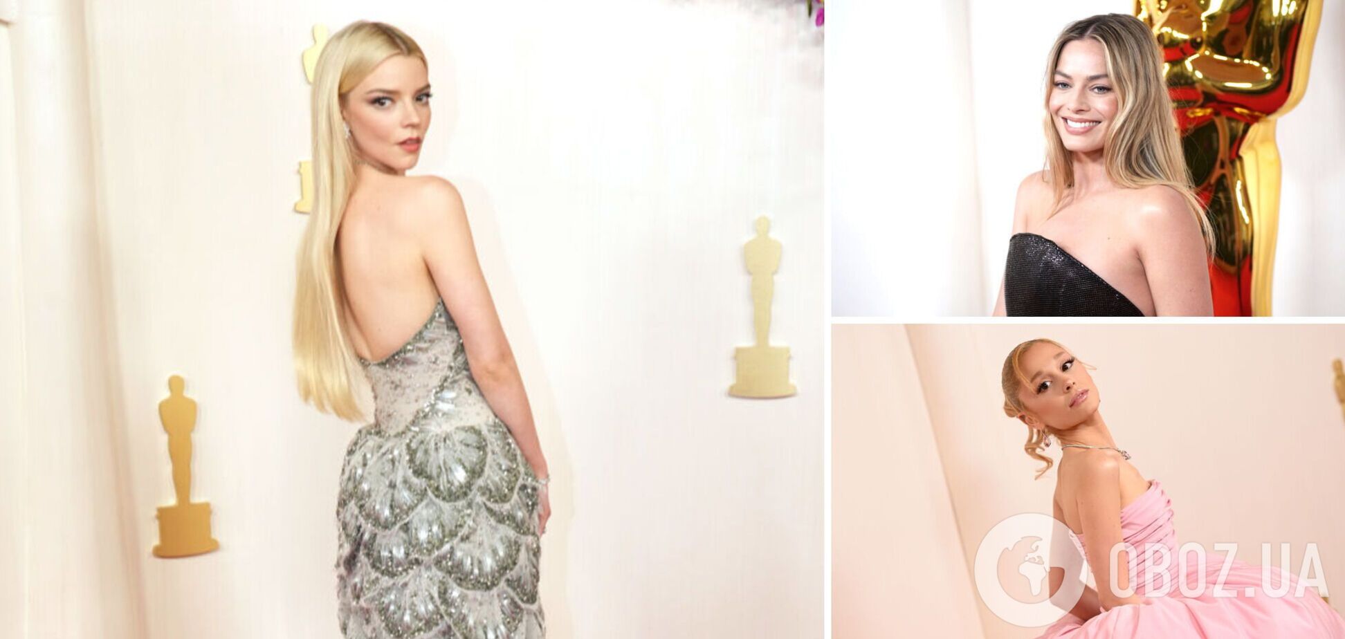 Лучшие женские образы на Оскаре 2024: Барби в черном, Ариана Гранде в 'одеяле' и ретро Дженнифер Лоуренс