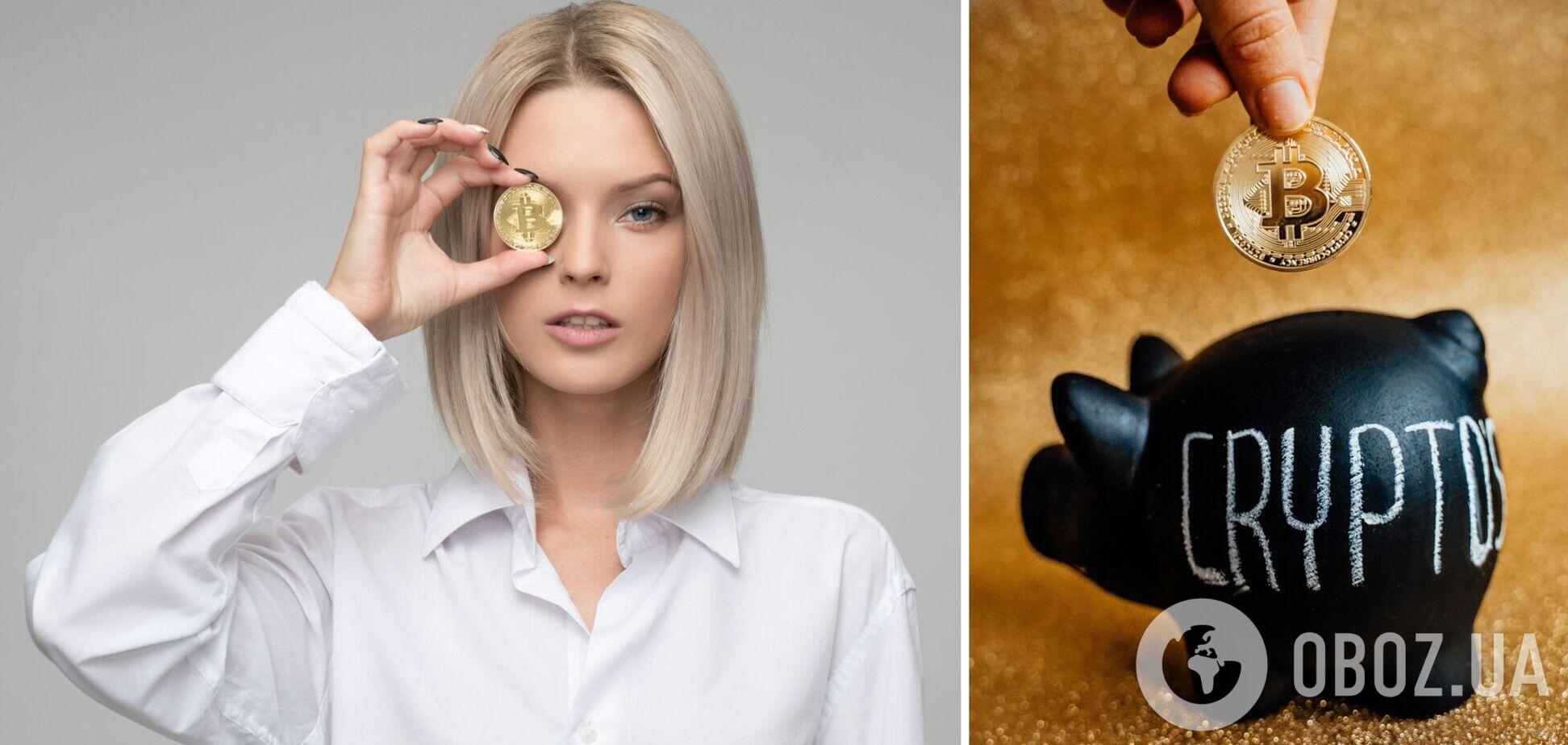 С каждым годом женщины проявляют все больше интереса к криптовалютам