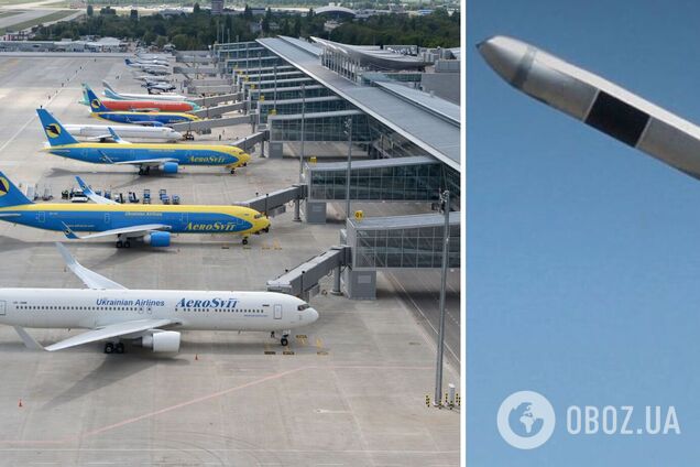 Що буде з аеропортами під час загрози удару з повітря