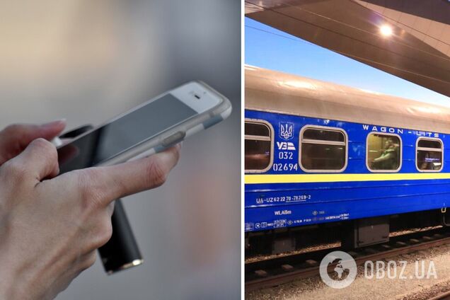 'Укрзалізниця' змінює правила продажу квитків на популярні рейси