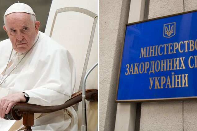 МИД Украины вызвал представителя Ватикана из-за заявлений Папы Римского о 'белом флаге'