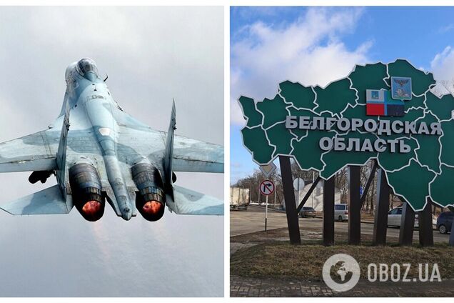'Там ідуть надзвичайно активні бойові дії': у ГУР прокоментували чутки про знищення ворожого Су-27 під Бєлгородом