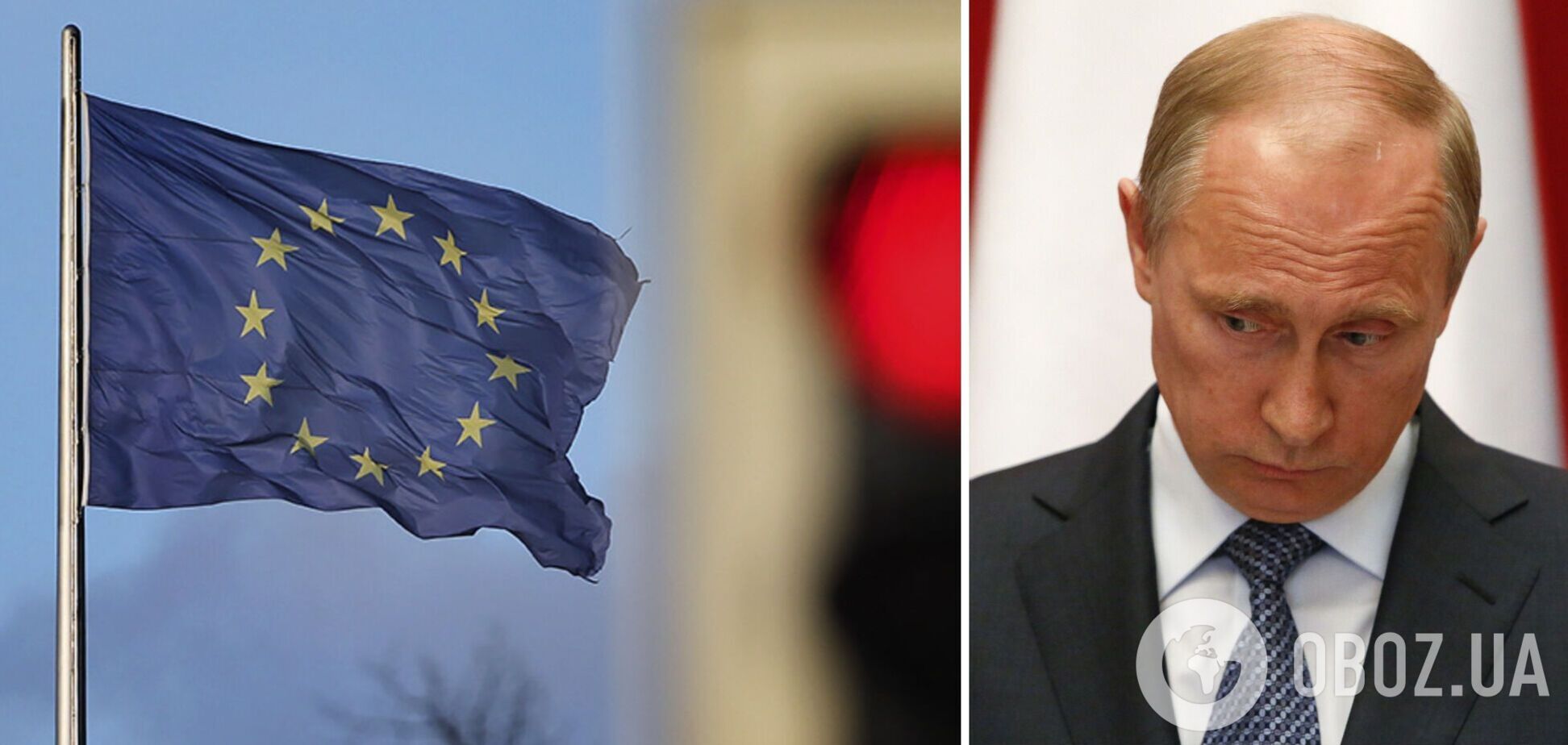 ЕС хочет конфисковать деньги российских олигархов и садить их в тюрьму на 5 лет