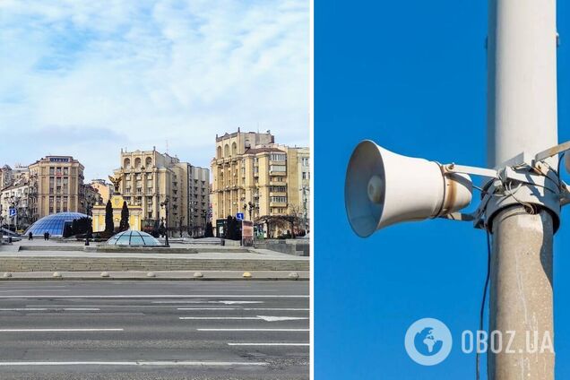 Мешканців міста закликали не ігнорувати небезпеку