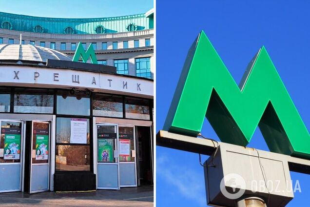 Відновить роботу один з вестибюлів станції метро 'Хрещатик'