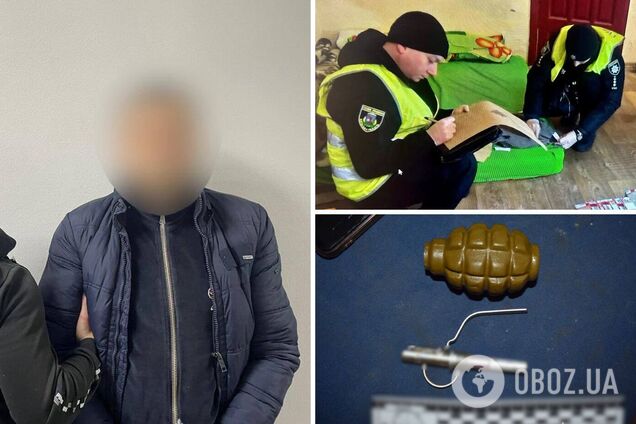 Злоумышленника задержали и сообщили ему о подозрении