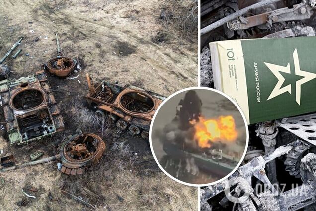 Минус 910 оккупантов и 153 единицы техники с вооружением: Генштаб озвучил потери врага за сутки