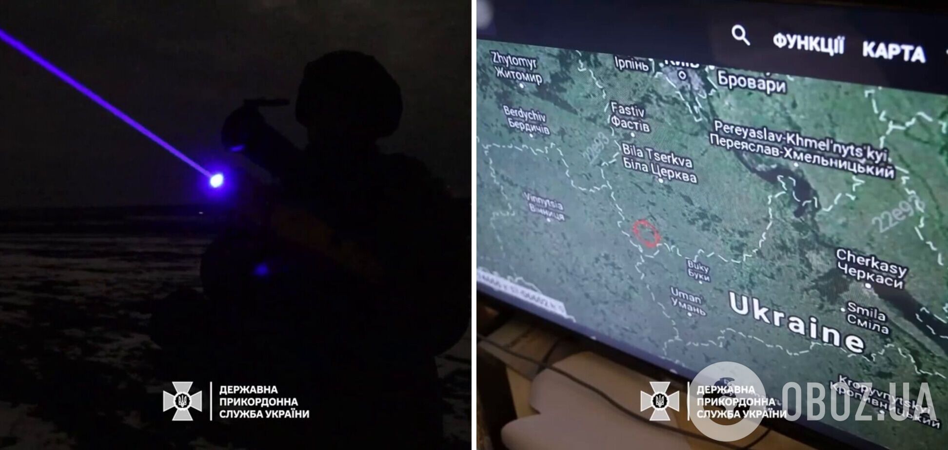 Працюють вдень і вночі: мисливці на 'Шахедів' розповіли, як відпрацьовують по ворожих дронах. Відео 