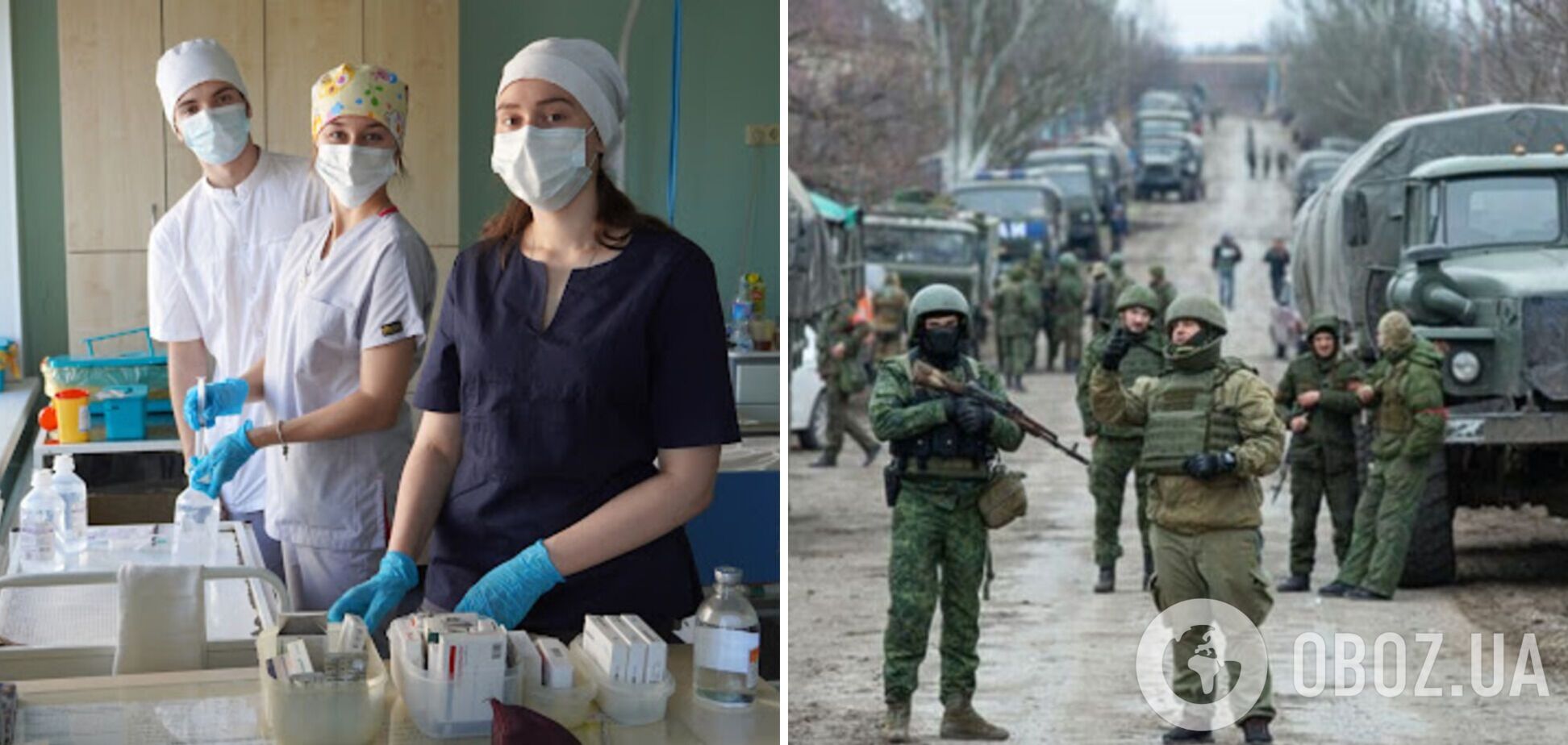 Місцеві не йдуть на співпрацю: окупанти завозять на захоплені території своїх лікарів – ЦНС