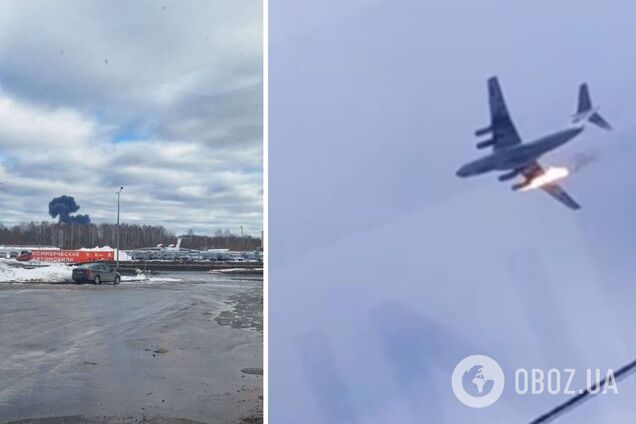 В России загорелся в небе и упал в лесополосу самолет Ил-76: все подробности. Фото и видео