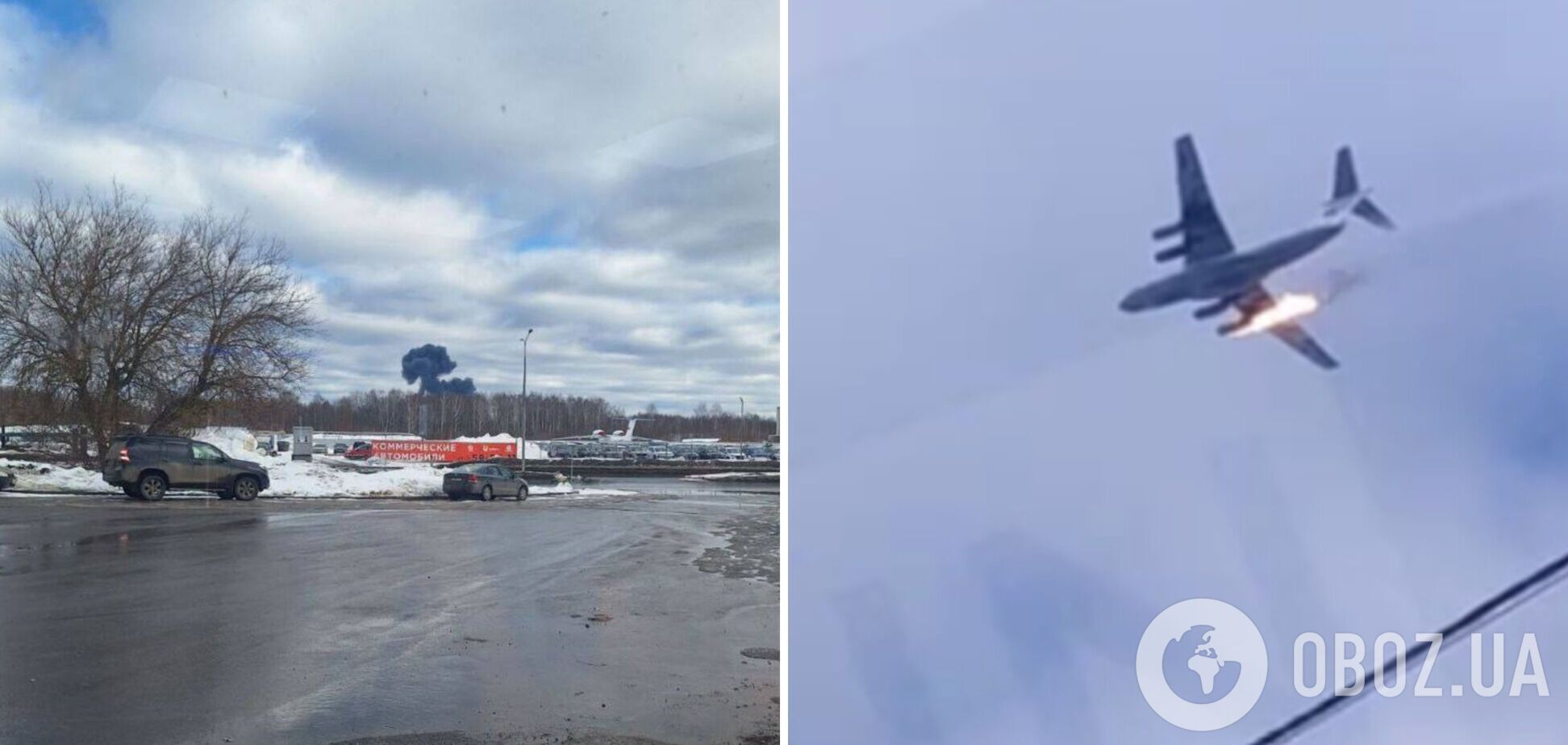 У Росії загорівся в небі та впав у лісосмугу літак Іл-76: усі подробиці. Фото і відео