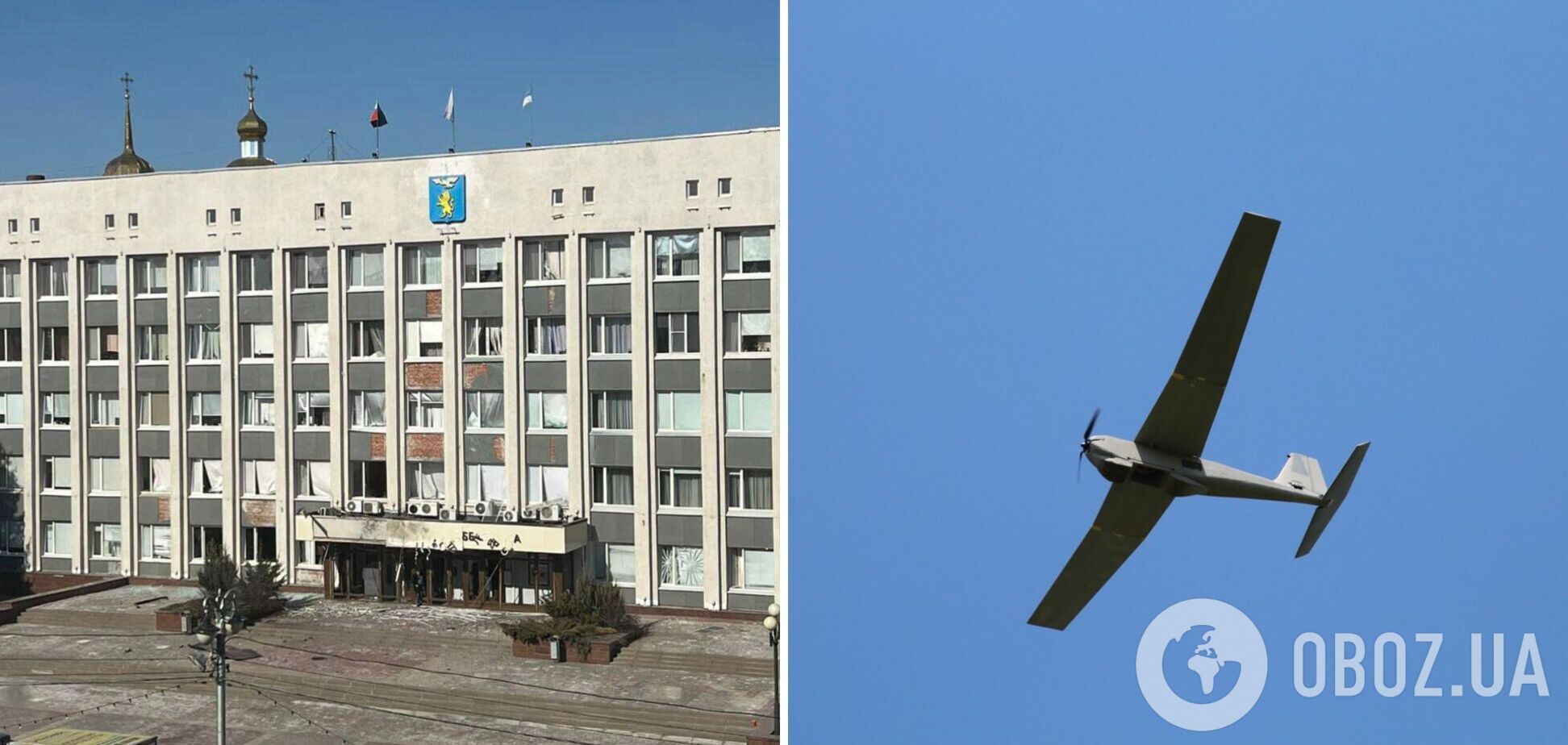 Все по плану? В Белгороде пожаловались на атаку дрона на администрацию: россияне вспомнили о 'красных линиях'