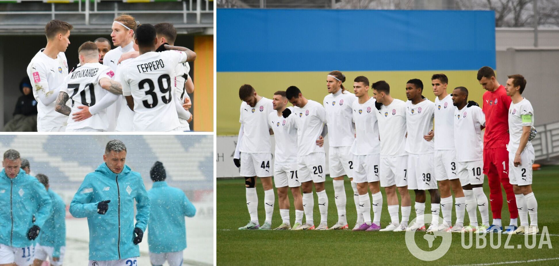 Сразу пять дебютантов в составе: матч 'Динамо' ознаменовался массовым бойкотом футболистов