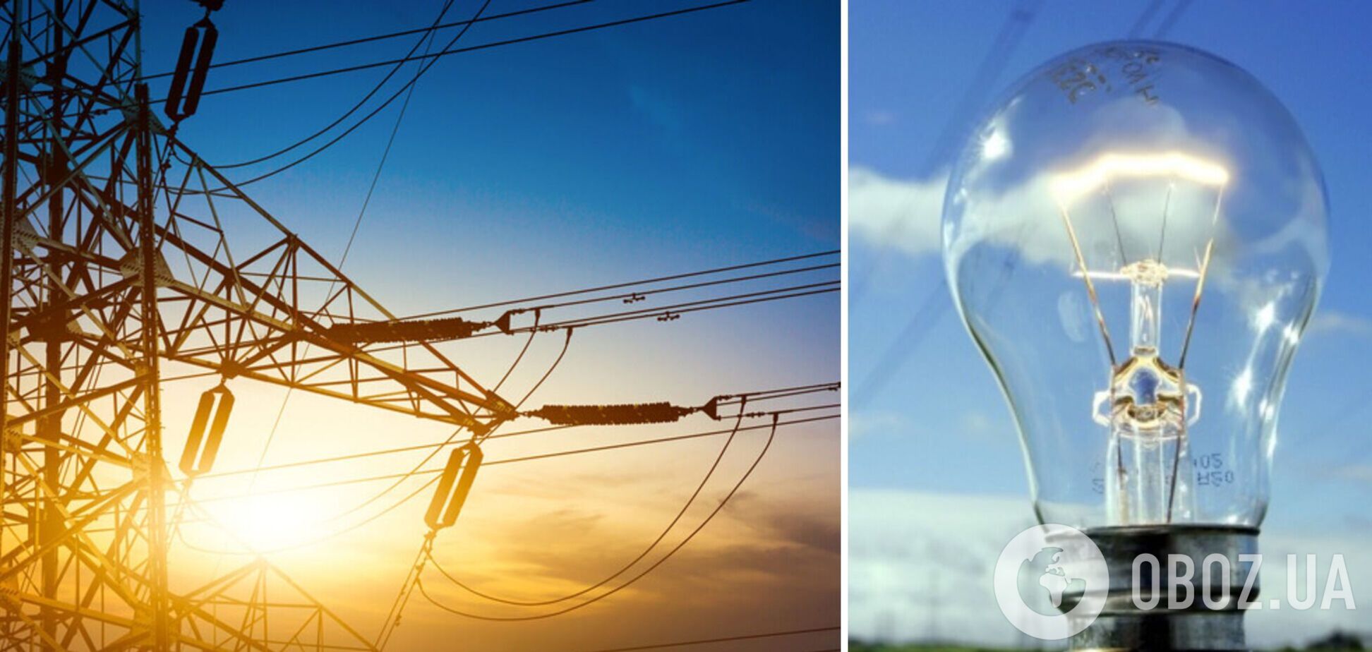 Плачков назвал экспортное ПСО и прайс-кепы искусственными ограничениями, мешающими энергорынку Украины