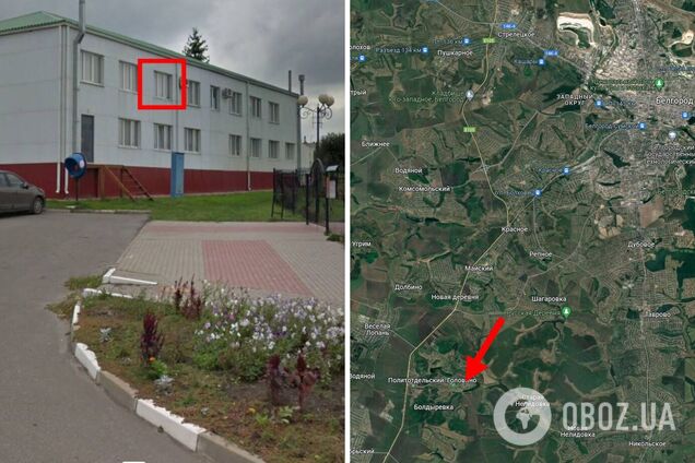 Взрывы в Белгороде – удары ВСУ или военных РФ, что известно о прилетах –  фото и новости России | OBOZ.UA