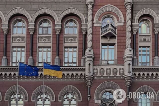 НБУ работает над следующим этапом смягчения валютных ограничений в Украине